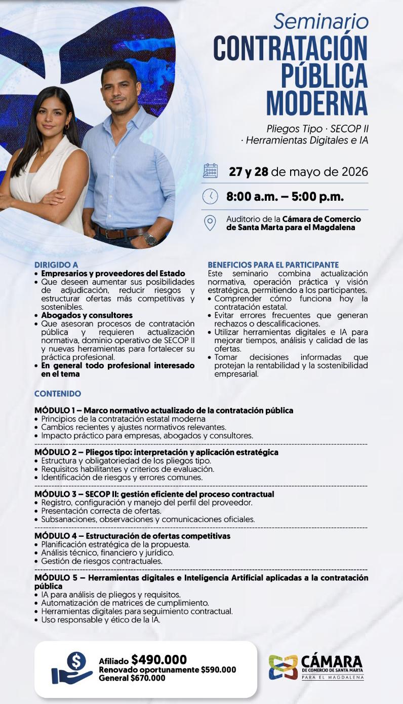 SEMINARIO CONTRATACIÓN PÚBLICA MODERNA 